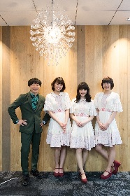 Amazon.co.jp: 愛、かましたいの(初回限定盤A)(2CD): ミュージック