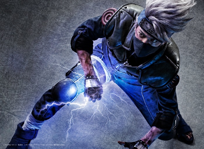 はたけカカシ役の君沢ユウキ （C）岸本斉史 スコット／集英社　（C）ライブ・スペクタクル「NARUTO-ナルト-」 製作委員会2016