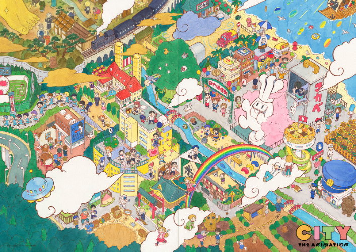 CITY THE ANIMATION （C）あらゐけいいち・講談社／CITY THE ANIMATION 製作委員会