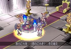 ※公式サイトより引用