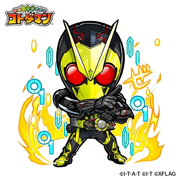 ゼロツーが参戦 仮面ライダー コトダマン コラボ第2弾開始 総勢人以上の仮面ライダーが登場 Spice エンタメ特化型情報メディア スパイス