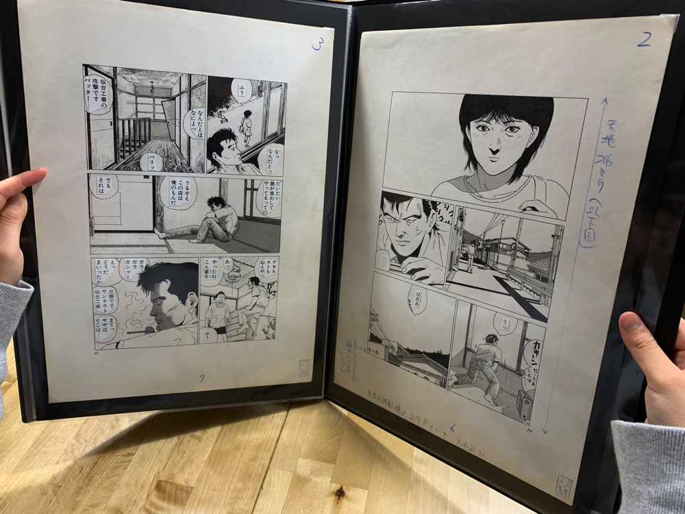 画像】漫画家・土田世紀の原画展が、TOBICHI東京で開催 『未成年』『雲