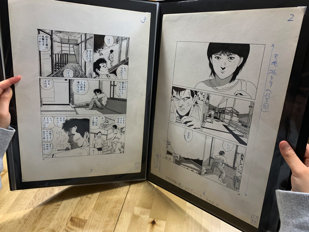 漫画家 土田世紀の原画展が Tobichi東京で開催 未成年 雲出づるところ の原画やトリビュート作品を展示 Spice エンタメ特化型情報メディア スパイス