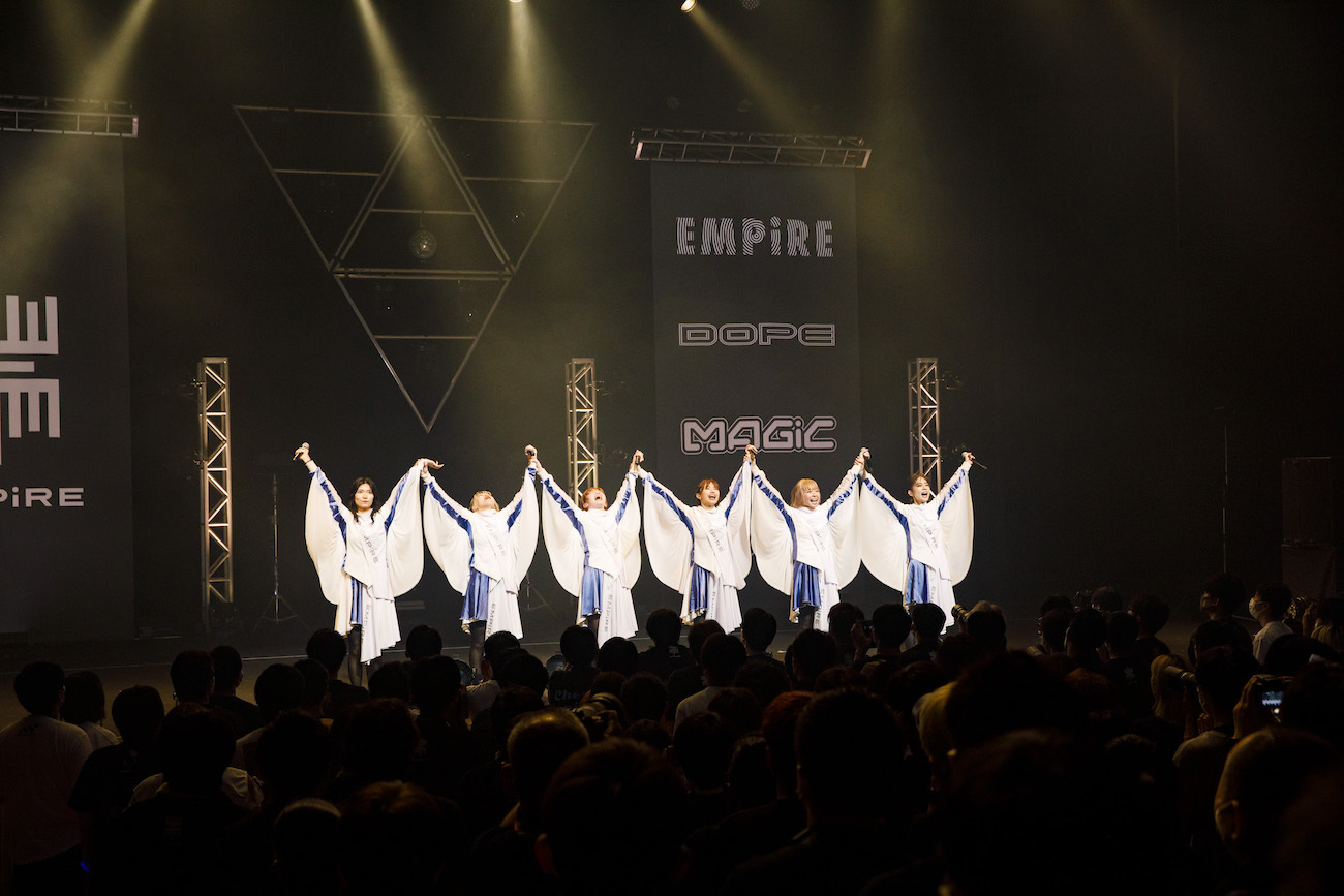 EMPiRE