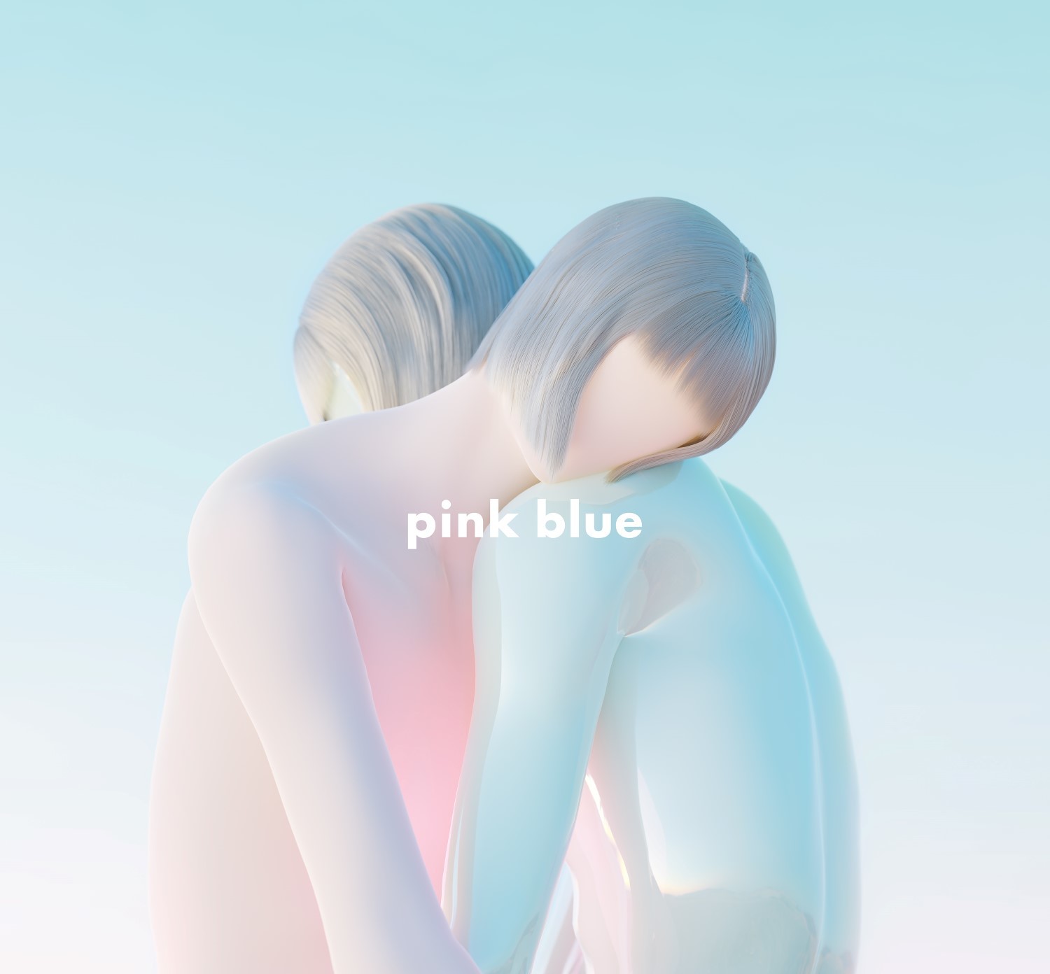 『pink blue』初回生産限定盤
