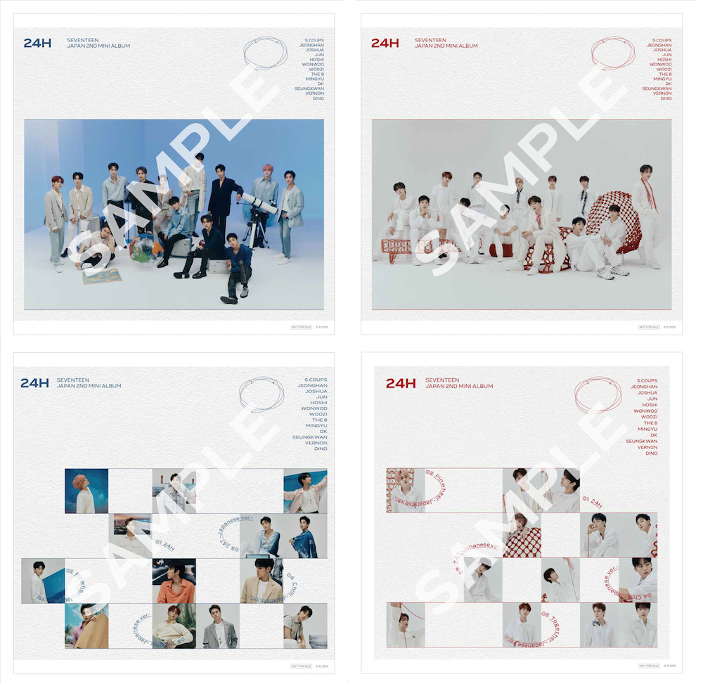 SEVENTEEN 24H 通常盤 トレカ コンプリート コンプ CD | cubeselection.com