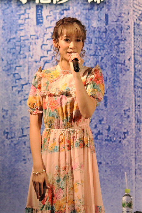 龍真咲