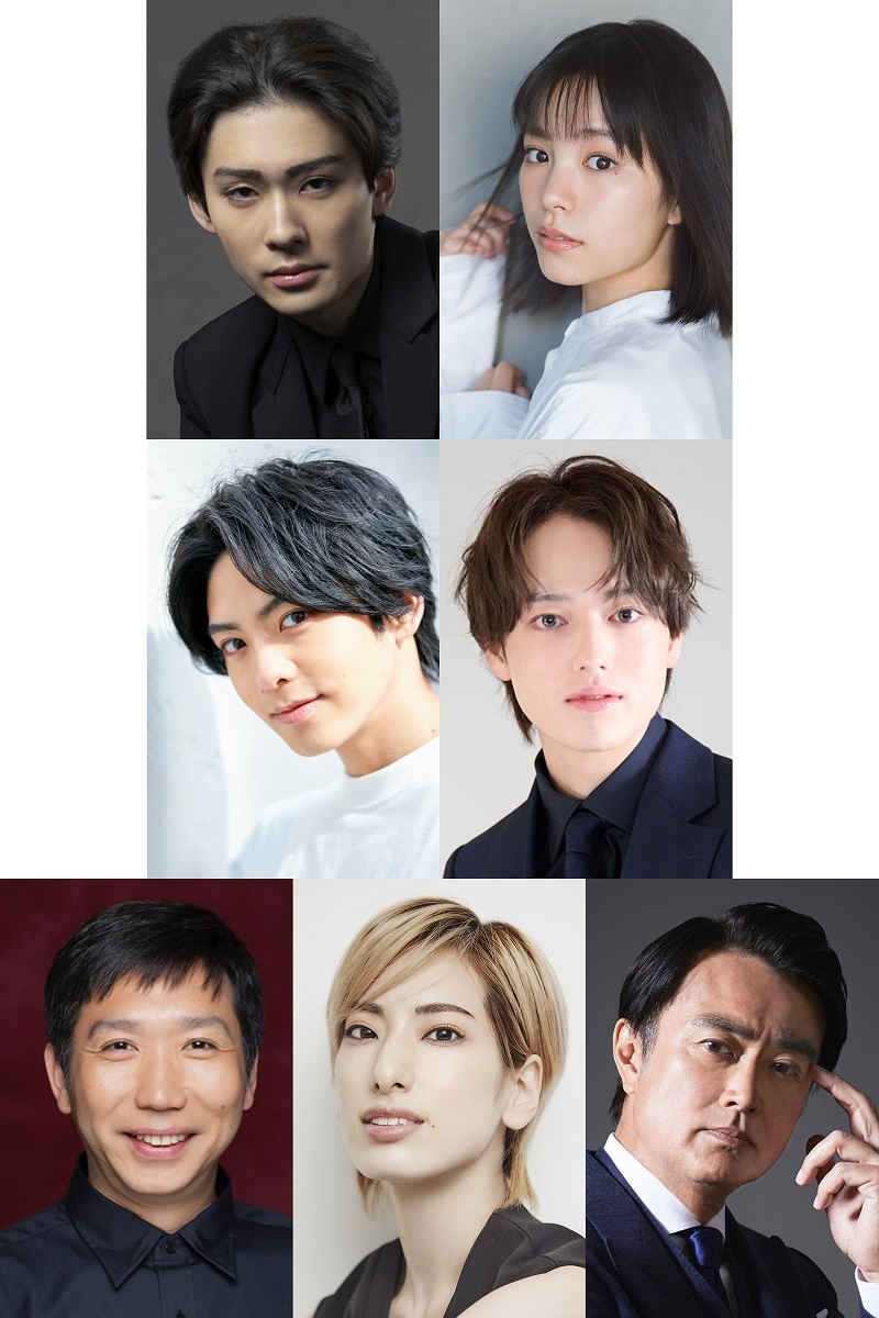 （上段左から）市川染五郎、當真あみ（中段左から）石川凌雅、横山賀三（下段左から）梶原善、柚香光、石黒賢