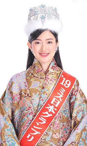 ミス日本グランプリの度會亜衣子さん