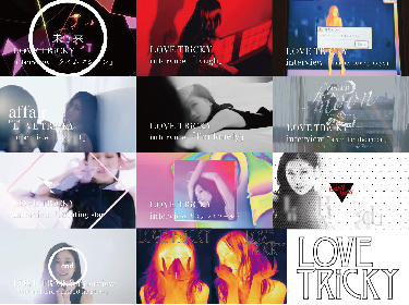 Amazon.co.jp: LOVE TRiCKY (CD+DVD) - 大塚 愛: ミュージック