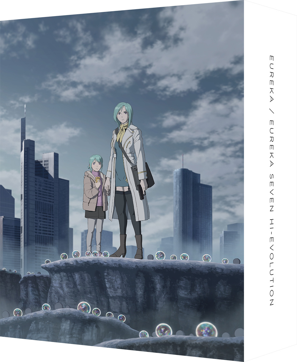Blu-ray特装限定版ジャケット (C)2021 BONES/Project EUREKA MOVIE