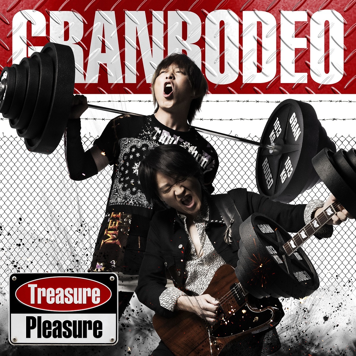 GRANRODEO、10月発売シングル『Treasure Pleasure』のアートワーク