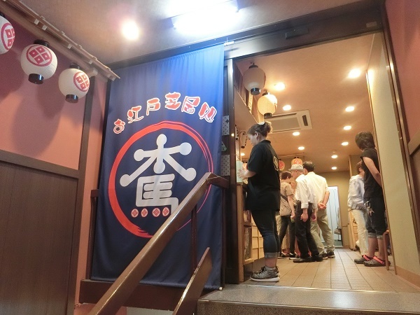 木馬館の二階入り口。