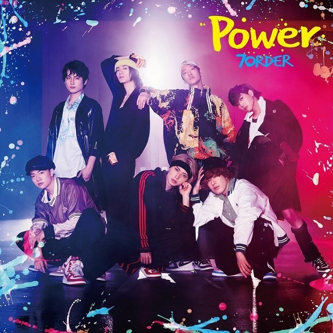 7order 3rdシングル Power リリースが決定 カップリングにメンバー作詞 作曲 Get Gold も Spice エンタメ特化型情報メディア スパイス