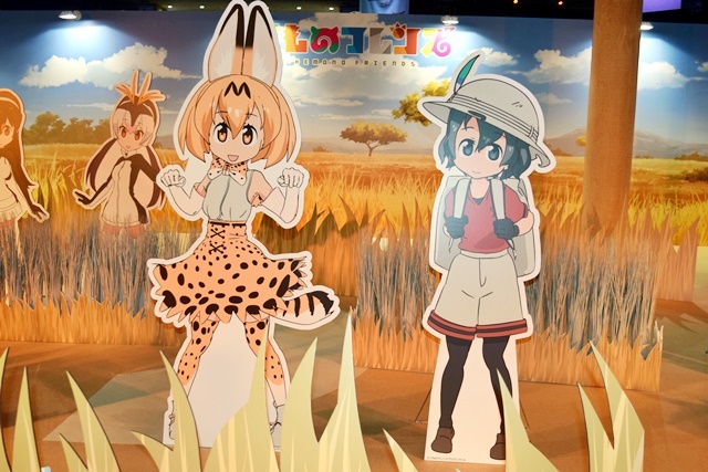 「ニコ超2017」の『けものフレンズ』ブースをフォトレポート