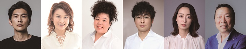 丸山智己、島崎和歌子（Wキャスト）、中島唱子（Wキャスト）、山崎樹範、上野なつひ、石倉三郎