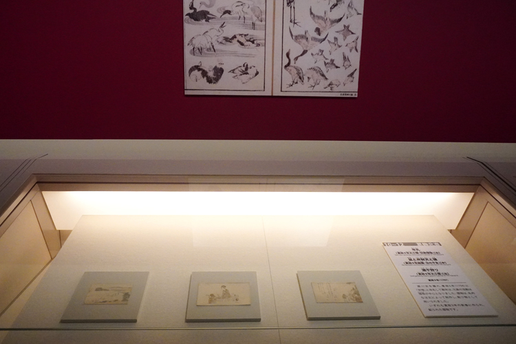 左より：《年礼（寛政9年大小暦・狂歌摺物）》寛政9年(1797年)、《鼠と弁天と猿（寛政9年絵暦・日の干支）》寛政9年(1797年)、