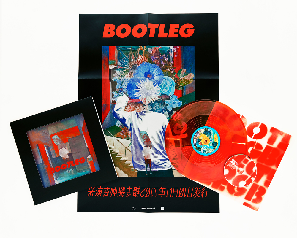 米津玄師、最新アルバム『BOOTLEG』のパッケージ解禁 アート