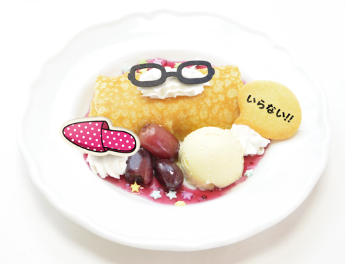 カリスマ店員ムツキくんの本日のおすすめ（700円） (Ｃ)TSUKISTA. MT