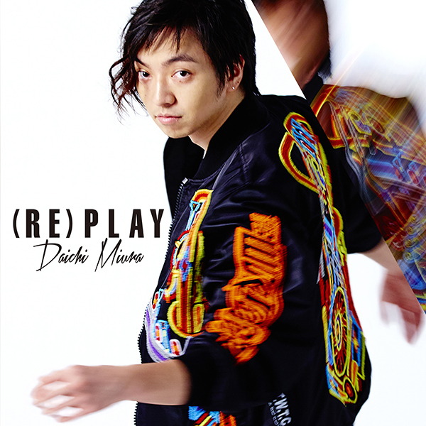 三浦大知 CD盤