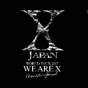 画像 X Japan ドラムスティック型ライトなど全28種類の公式ツアーグッズを公開 本日より先行販売スタート の画像4 5 Spice エンタメ特化型情報メディア スパイス