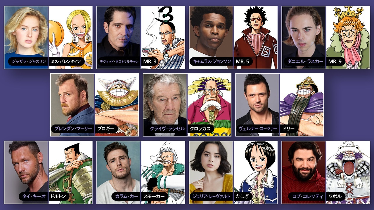 Netflixシリーズ『ONE PIECE』シーズン2 発表済キャスト Netflixシリーズ「ONE PIECE」シーズン1：独占配信中、シーズン2：近日独占配信／（C）尾田栄一郎/集英社