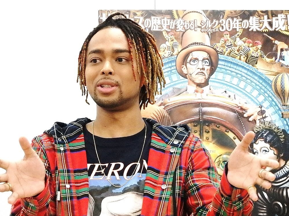 NESMITH