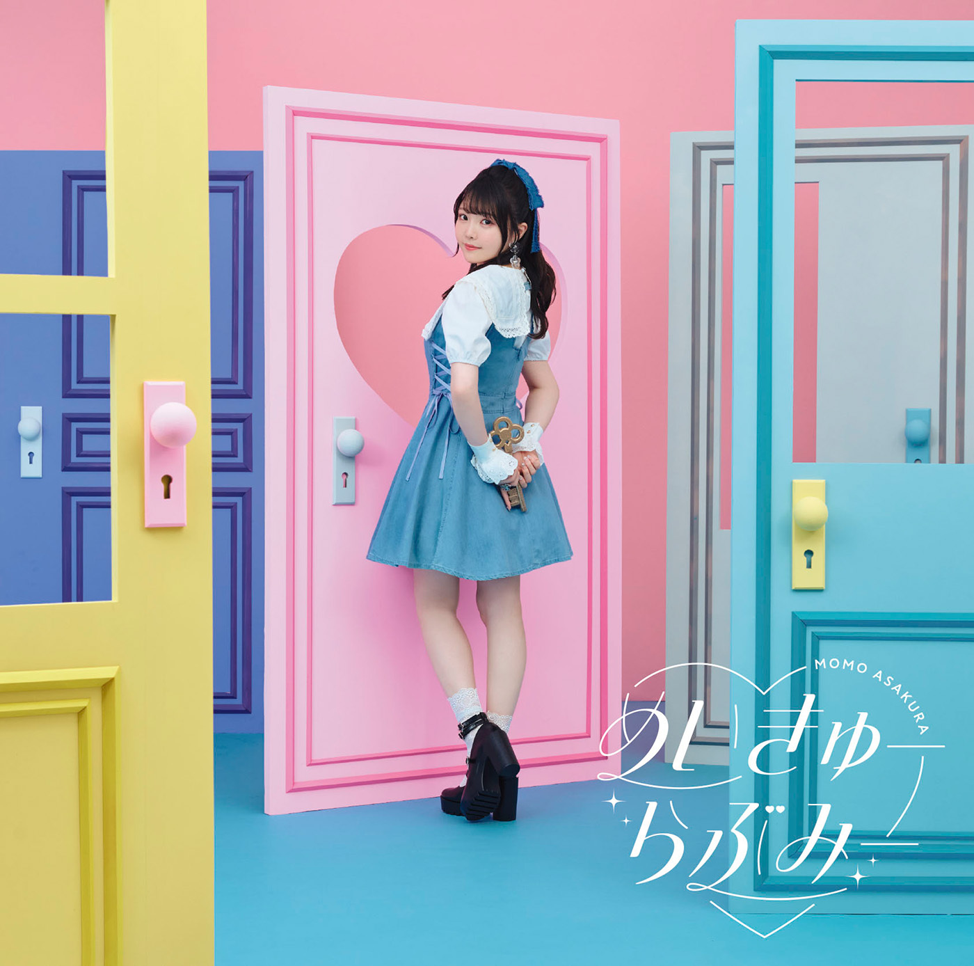 15thSingle「めいきゅーらぶみー」初回生産限定盤