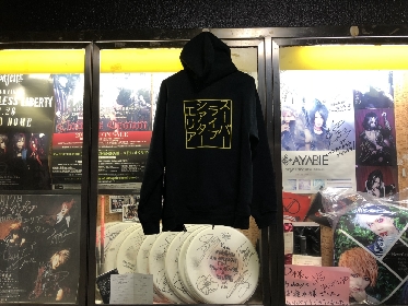 高田馬場AREA パーカー 紳士ヨットパーカー （パーカー）｜FUKUZO / フクゾー