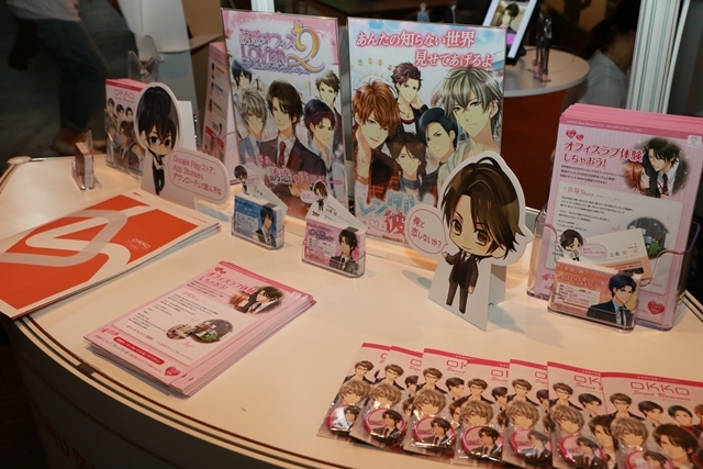 TGS2016「OKKO」ブースでイケメンとオフィスラブ体験