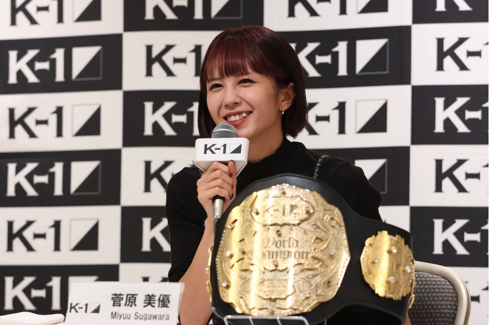 第2代K-1 WORLD GP女子アトム級王者の菅原美優 (C)K-1