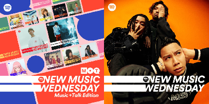 変態紳士クラブ、UA、水曜日のカンパネラの新曲、オカモトコウキのニューアルバムなど『New Music Wednesday [Music+Talk Edition]』が今週注目の新譜を紹介