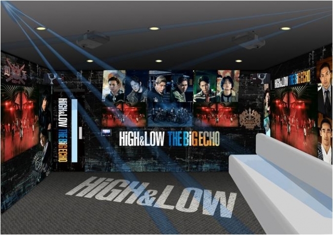 HiGH&LOW THE ROOM』第二弾が聖地・中目黒ほかで期間限定オープン