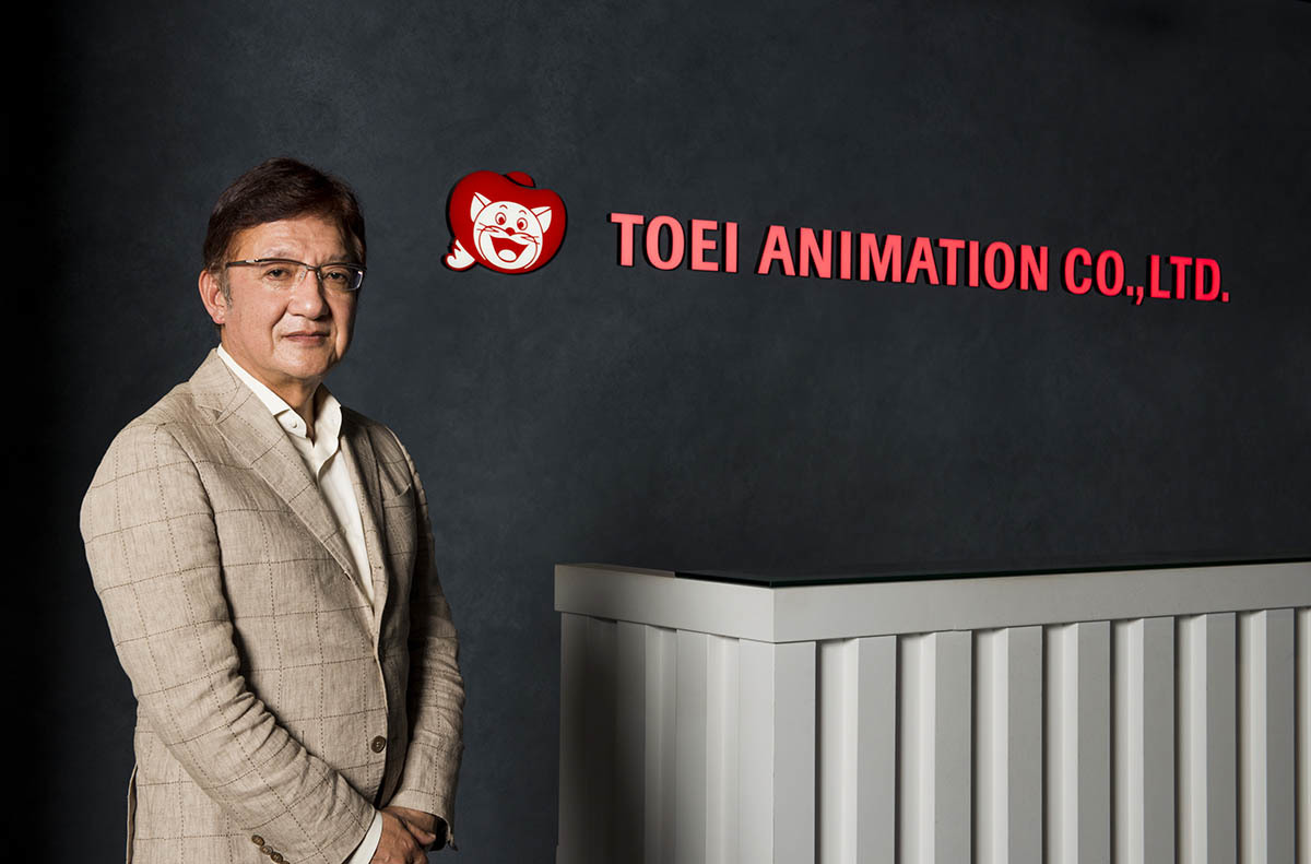 東映アニメーション 代表取締役社長 髙木勝裕