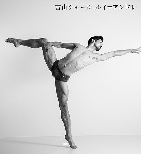 Ballet Muses バレエの美神20231階C1列35番