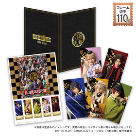 ミュージカル『刀剣乱舞』 目出度歌誉花舞 十周年祝賀祭を記念したフレーム切手セット全9種の発売が決定