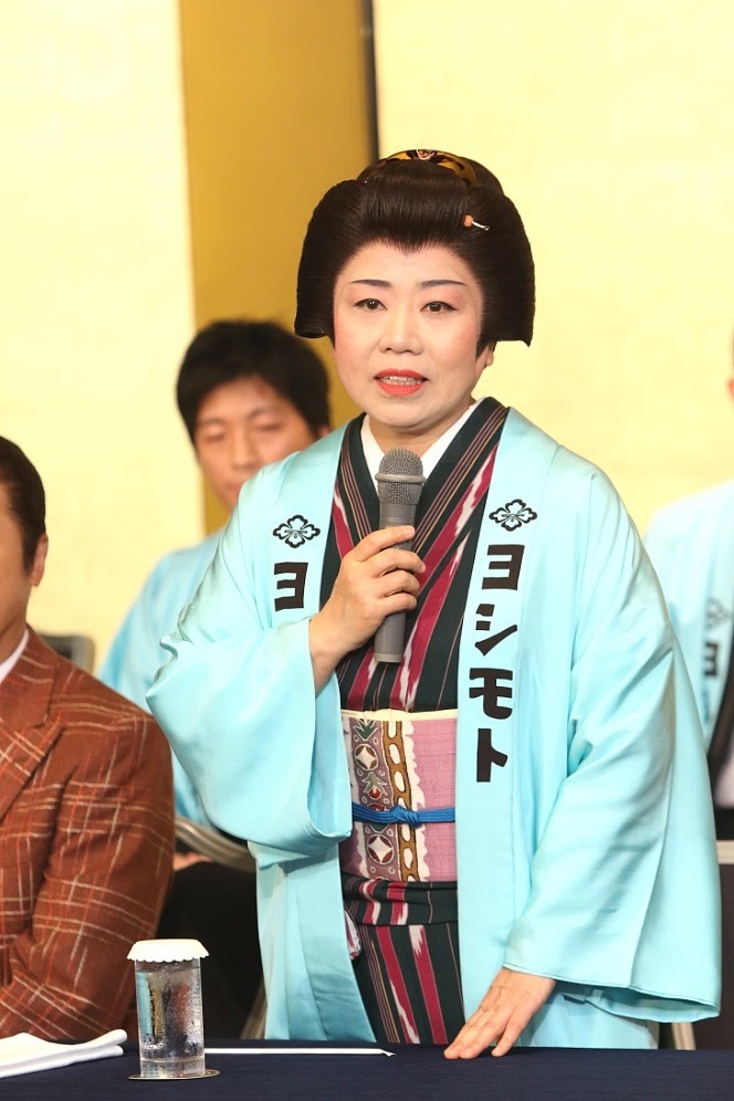 「笑う門には福来たる ～女興行師 吉本せい～」主演の藤山直美