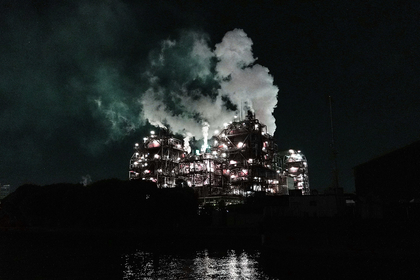 【即購入可】FF7R ミッドガルクルーズ 川崎　神羅カンパニー ステッカー 2025年最新】神羅カンパニーの人気アイテム - メルカリ