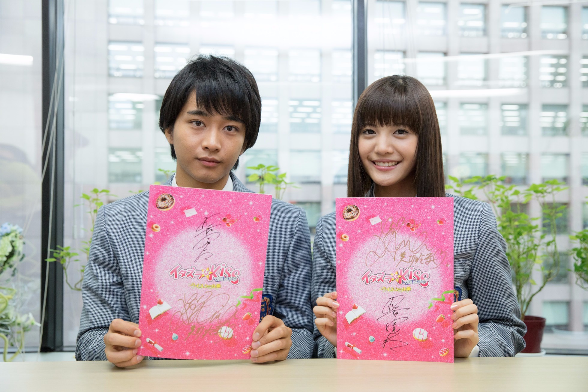 イタズラなkiss The Movie ハイスクール編 佐藤寛太 劇団exile 美沙玲奈インタビュー ラブレターは手書きが絶対 王道ラブコメと現実の違いも Spice エンタメ特化型情報メディア スパイス