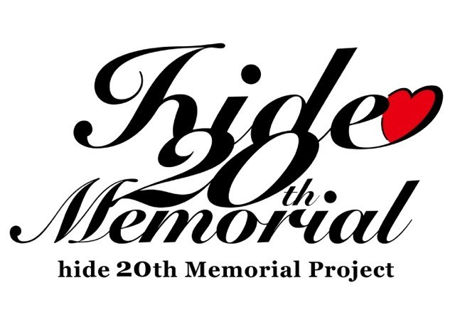 20th_Memorial_Projectロゴ