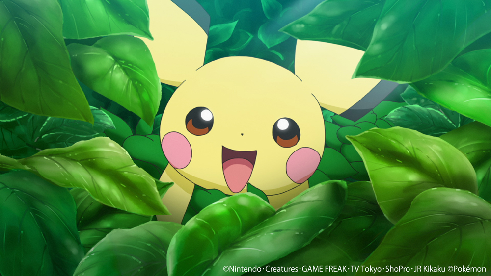 TVアニメ『ポケットモンスター』場面カット (C)Nintendo･Creatures･GAME FREAK･TV Tokyo･ShoPro･JR Kikaku　(C)Pokémon