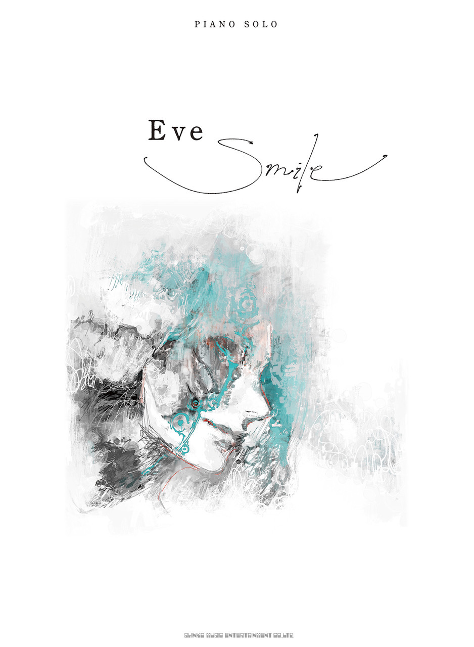ピアノ・ソロ Eve『Smile』