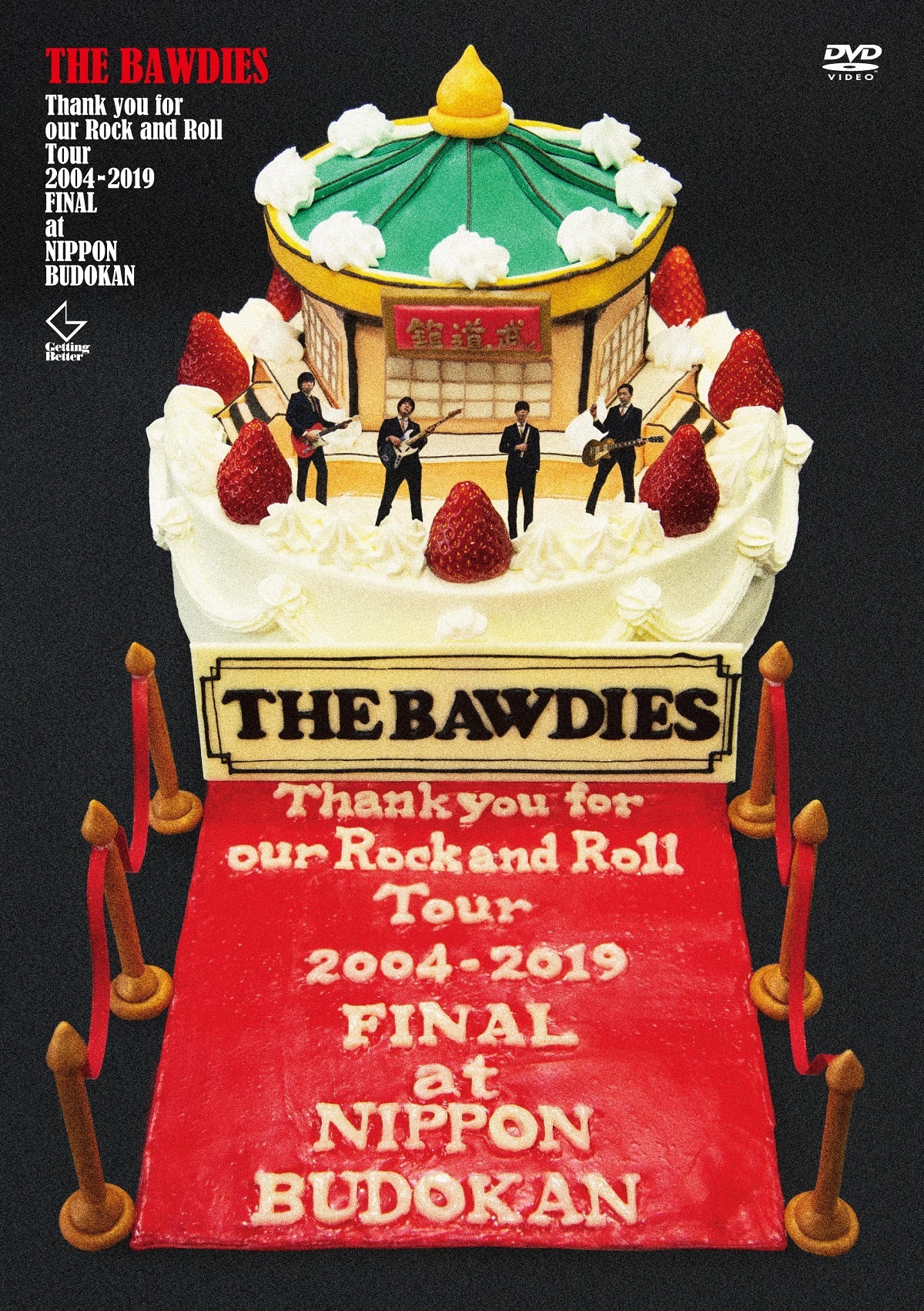 画像 The Bawdies 武道館型ケーキのジャケット写真 武道館前の私服やリハ時のレアショットも公開 の画像3 4 Spice エンタメ特化型情報メディア スパイス