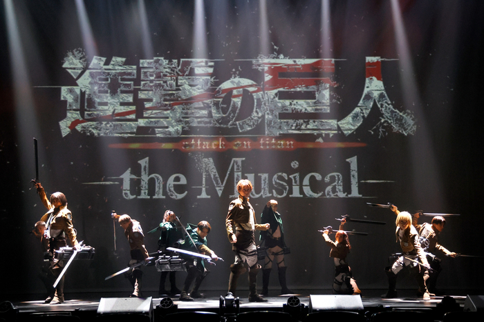 岡宮来夢主演 「進撃の巨人」-the Musical-大阪・オリックス劇場にて