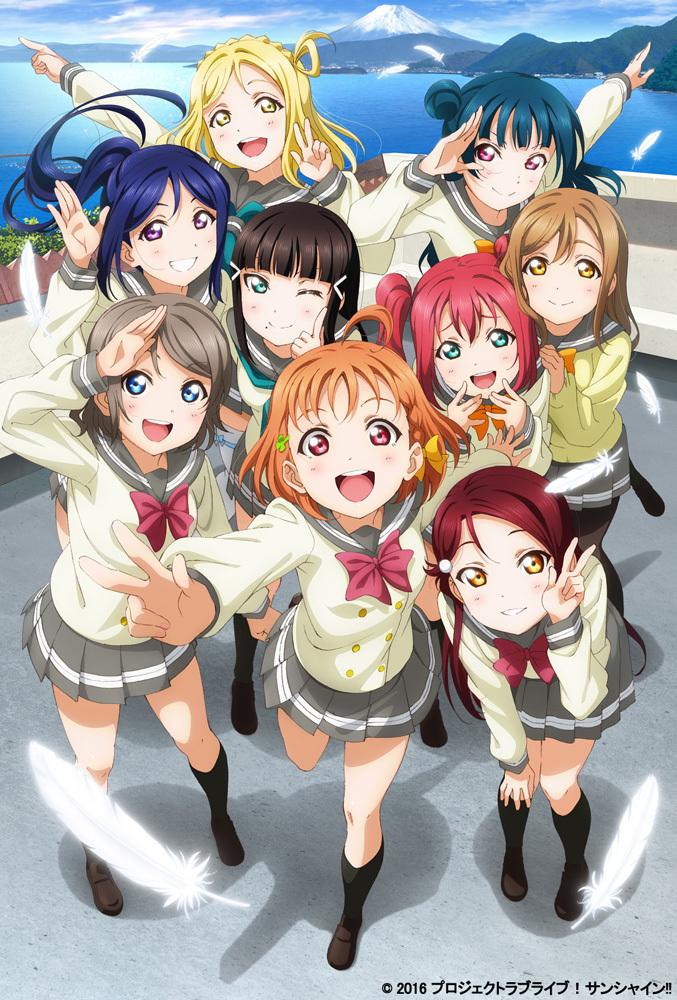 画像 ラブライブ サンシャイン 16年7月tvアニメ放送決定 の画像1 2 Spice エンタメ特化型情報メディア スパイス