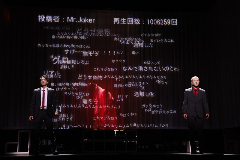 ©薫原好江・講談社/CONTEMPORARY STAGE「ケイ×ヤク」   撮影：小境勝巳