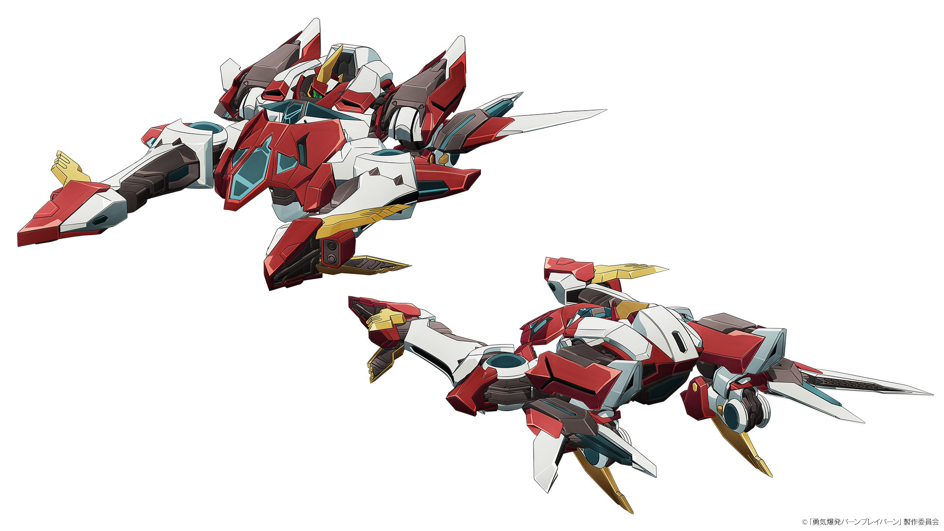 ブレイサンダー CV：鈴村健一 （C）「勇気爆発バーンブレイバーン」製作委員会