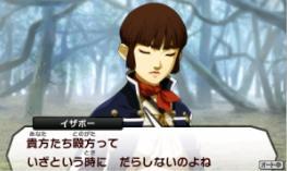 ※公式サイトより引用