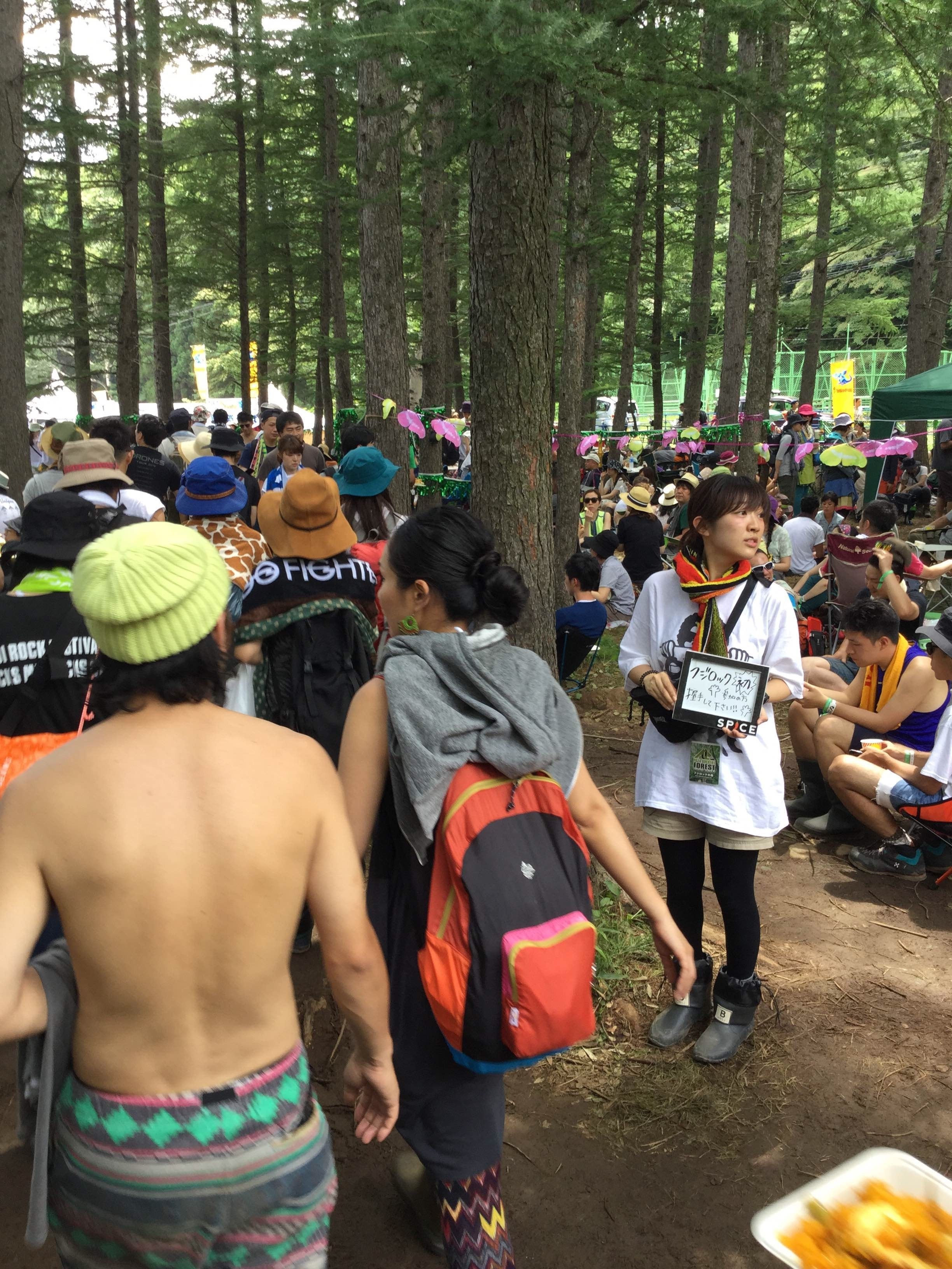 遠い日のシマザキ