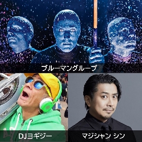 日本公演で来日中のブルーマングループ、ティックトッカーと異色のコラボが実現